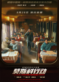 三级av在线