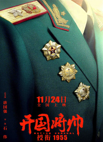 美女久久精品