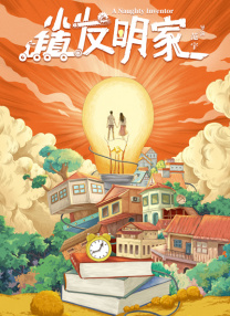 久久综合一区二区