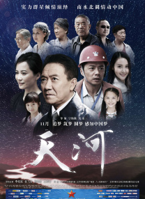 推女郎官网
