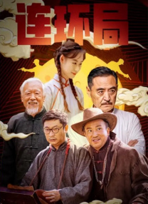 日韩欧美一区二区三区久久