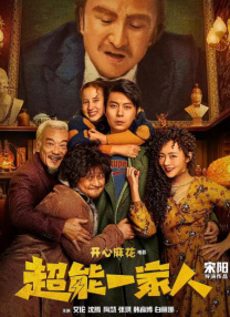 亚洲一区精品视频在线