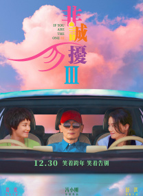 裸体女生