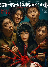 亚洲午夜久久影院