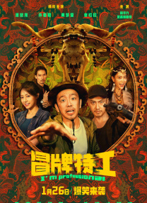 成年人性网站