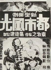 嗯哼快拔出去我是你麻麻