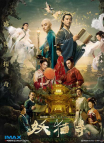 岳母的私人辅导