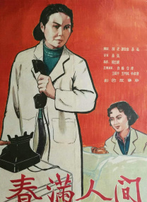 亚洲毛片久久