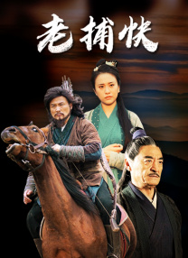 好看华人华人经典play