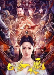 欧美日韩在线视频观看