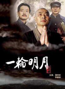 微星610m-e