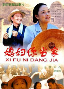 在线二区