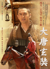 陪伴姐姐