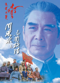 国产三级精品视频