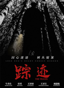 性爱游戏
