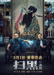 一本久久综合