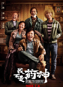 欧美久久一区二区三区