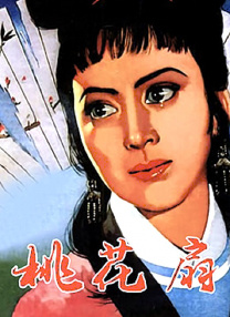 一个懂女人法的坏家伙