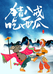 久久精品视频观看