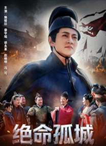 国产精品深爱在线