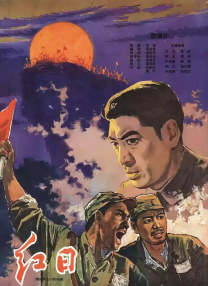 四虎精品影视