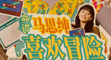 金瓶悔1一5扬思敏无删减
