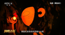 成人综合婷婷国产精品久久免费