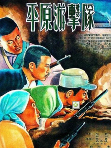 亚洲精品不卡在线