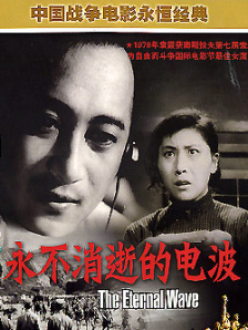 清冷师尊被c爽了