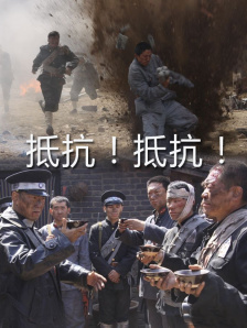 天堂日落在线观看中文