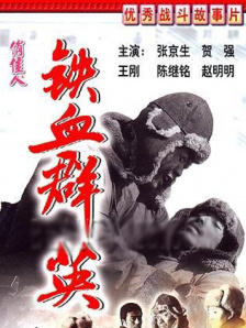 伊人俺去久久涩五月综合