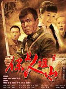 日韩一区二区精品久久高清