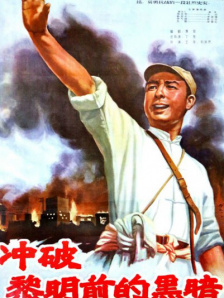 中文字幕日韩亚洲