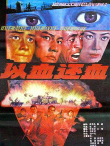 亚洲国产一区二区三区四区五区