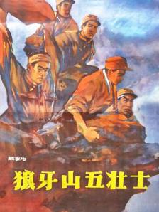 伊人久久精品久久亚洲一区