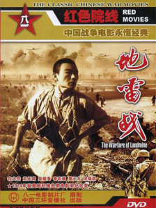 伊人色网站