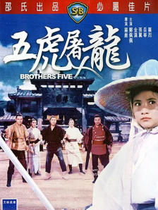 swag免费破解版