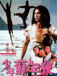 保险王她的诱惑2018