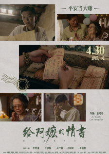 亚洲一区二区三区欧美