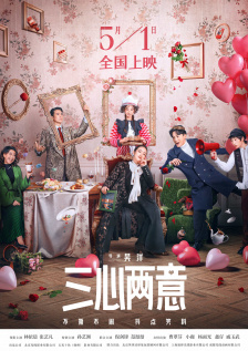 5g罗志祥多人运动网站