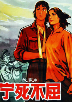 国产一区电影