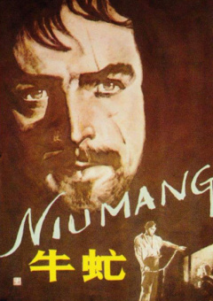 丝袜诱惑中文字幕