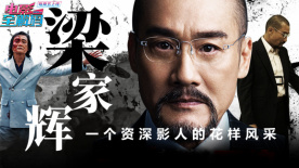在教室伦流澡到高潮h短视频