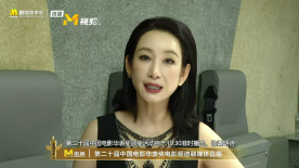 欧美摸胸