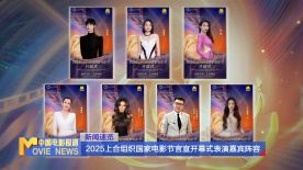 欧美成人看片