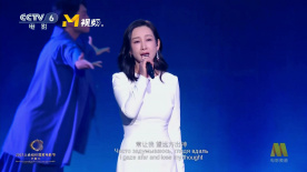欧美激情在线精品三区