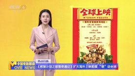 健身房里被教练c到呻吟男女视频