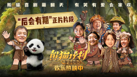 亚洲男人的天堂av