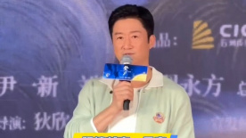 围棋少年第三季