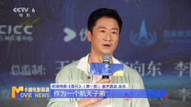 在线观看欧美国产